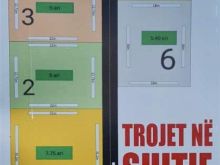 HOME VIP SHETË 6 PLLACA te Shkolla VITOMERICË 