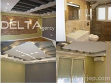 Zyre moderne 80m2 me qira ne Pejton!DELTA
