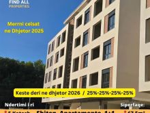 🏖 Shiten Apartamente 1+1 tek Plazhi i Qerret,