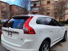 Volvo 2015