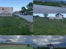 HOME VIP SHETË 1.55 hektarë tokë DOBRUSH-ISTOGË 