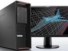 LENOVO THINKCENTER P500 (SI I RI) E PERSHTATESHME 