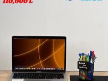 MACBOOK PRO 2020
