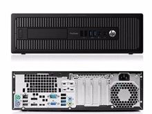 HP 600 G1 TOWER (SASI E LIMITUAR) G/G4\\4\\500GB\\2GB