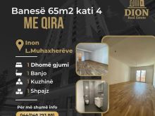 Jepet me Qera banesa 1dhomëshe 65m² kati 4 Qendër
