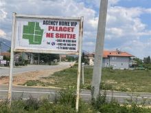 HOME VIP SHETË 32 pllaca me infrastruktur t Plotë VITOMERICË