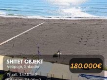 🏖 Shitet Objekt në Velipojë!