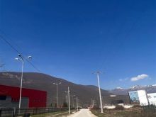HOME VIP SHETË 84 ari BRESTOVIKË EKSTRA QMIMË 