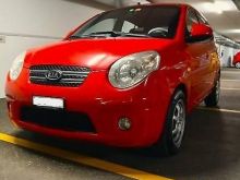 Kia Picanto 2🇨🇭Automatik🇨🇭1.1 Benzine
