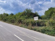 Shiten 46 Ari Tokë në Gërlicë - 046 128 854