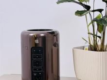 MAC  PRO CILINDER XEON