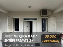 🔥 Jepet me Qira Kati i 1  Shtepi Private 2+1 “ Rruga Lin Sh