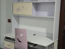 Vitrine