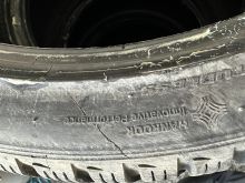 Shiten Gomat 225 40 R18 HANKOOK Gimrit viti 2021