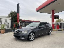 Cklas 204 Naft 250 Viti 2011 Automat