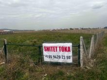 Toke per Shitje