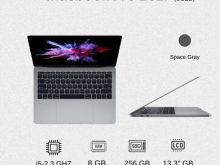 MACBOOK PRO 2017
