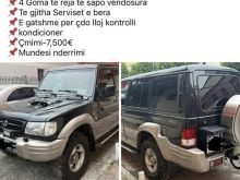Galloper