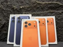 nuevo iPhone 17 Pro Max