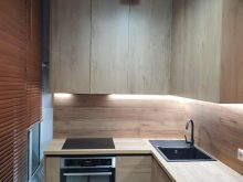 🏠 Apartament 1+1 me Qira – Kodra e Diellit 🌳