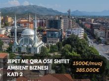 “Pedonale”, Shkodër!