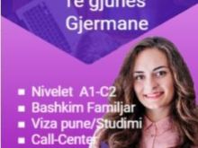 Ligjeruese e gjuhes gjermane/angleze
