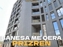 BANES ME QERA INFINIT PLAZA 4NJESI