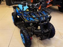 ATV 49CC -Per Femije 50cc -Quad-Kuad-4Gomsh#Motorr#4Goma