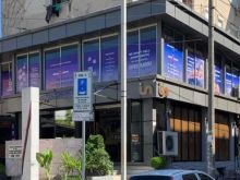 Ofroj vend pune Konsulent\\e Imobiliar, PAGESE E SHKELQYER