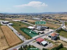 14.63 Ari në Rrugë të Bujanocit