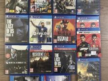 Disqe ps4 si te rinj