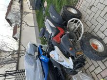 atv 250cc