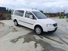 Caddy Max 2.0 gas benzinë