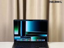 MACBOOK PRO 2023