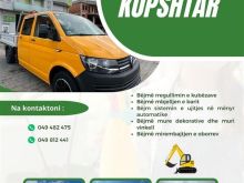 AGG KOPSHTAR