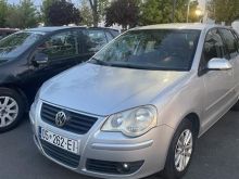 Polo