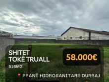 🚨 ULJE ÇMIMI! / OKAZION! 🚨 🔥 Shitet Tokë Truall pranë “Hi