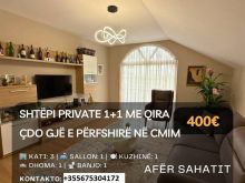 🔥 Jepet me Qira Shtëpi Private  1+1 Afër \"Sahatit\", Shkodër