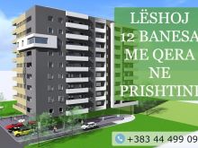 LESHOJ  12 BANESA ME QIRA NE PRISHTINE 180-450euro