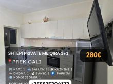 🔥 Jepet me Qira Shtëpi Private 1+1 te “Prek Cali\", Shkodër!