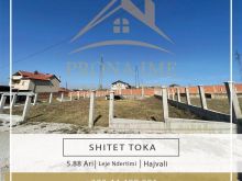 SHITET TOKA NE HAJVALI 5.88ARI ME FLETPOSEDUSE 