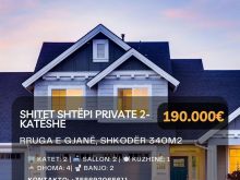 Shitet Shtëpi Private 2 Katëshe!