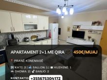 🔥 Jepet me Qira Apartament 2+1 pranë “Kinemasë\", Shkodër!