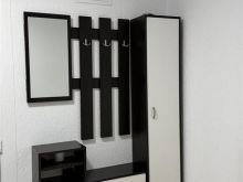PARADHOME