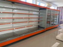Frigorifer per Markete