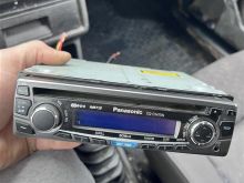 Panasonic kastefon ✅