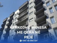 ✨ Banesën Tuaj e Vendosim në Duar të Sigurta ✅