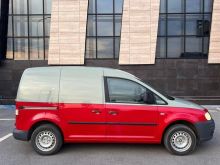 Caddy SDI 2.0 2005 044-152-548