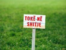 Shitet, Tokë , Prush, Tiranë