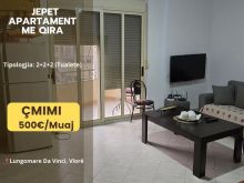 JEPET ME QIRA